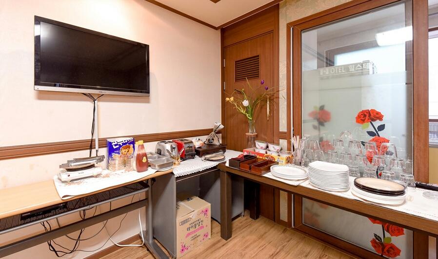 Hillstay Residence Hotel Gumi Zewnętrze zdjęcie