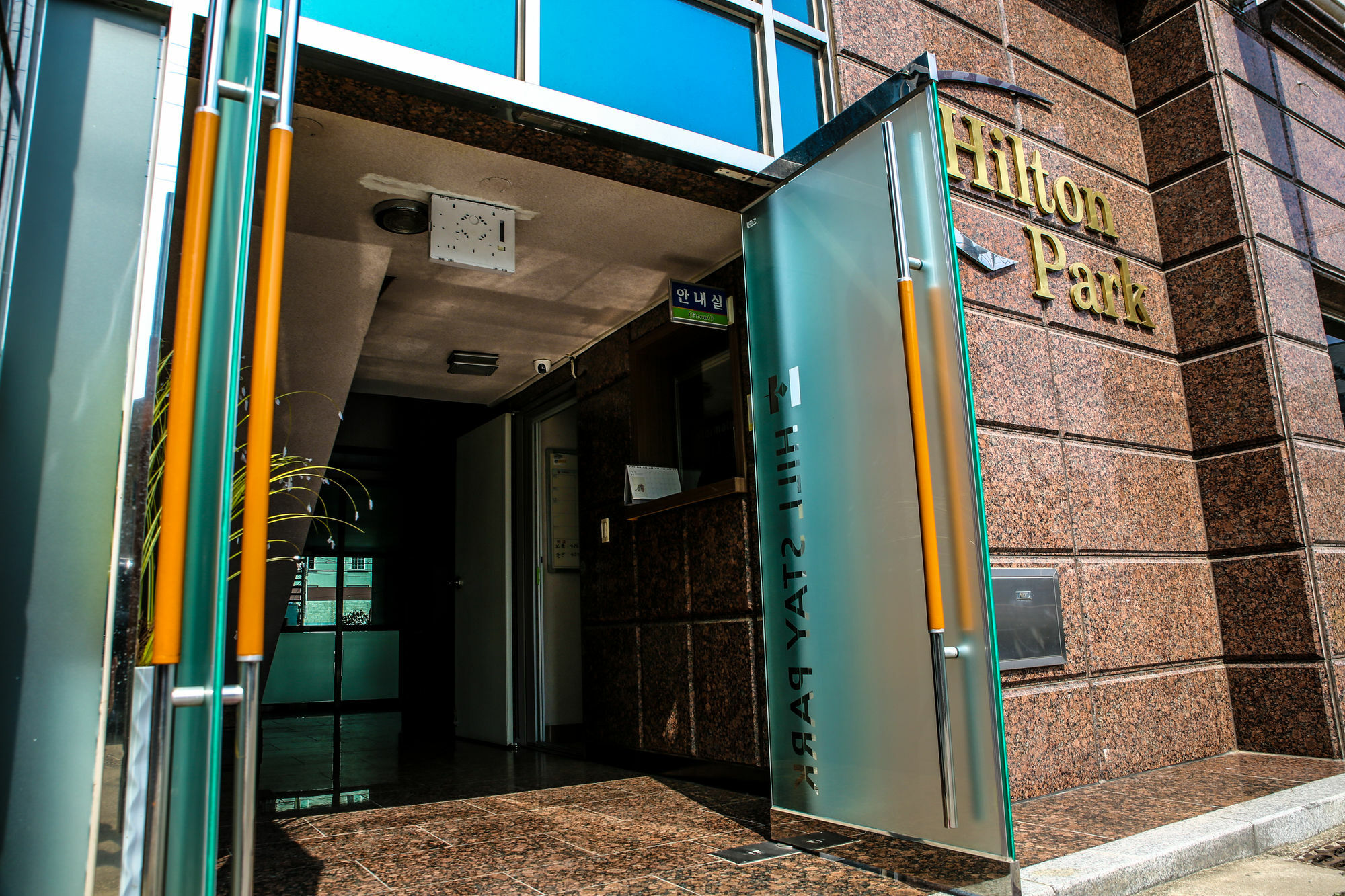 Hillstay Residence Hotel Gumi Zewnętrze zdjęcie
